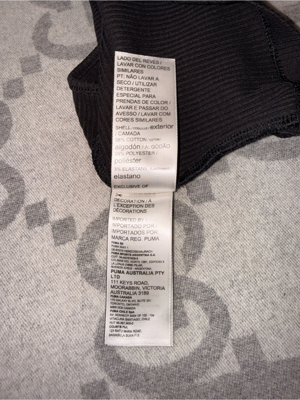 Puma Black Ribbed Cropped Tank - Picture 7 of 7